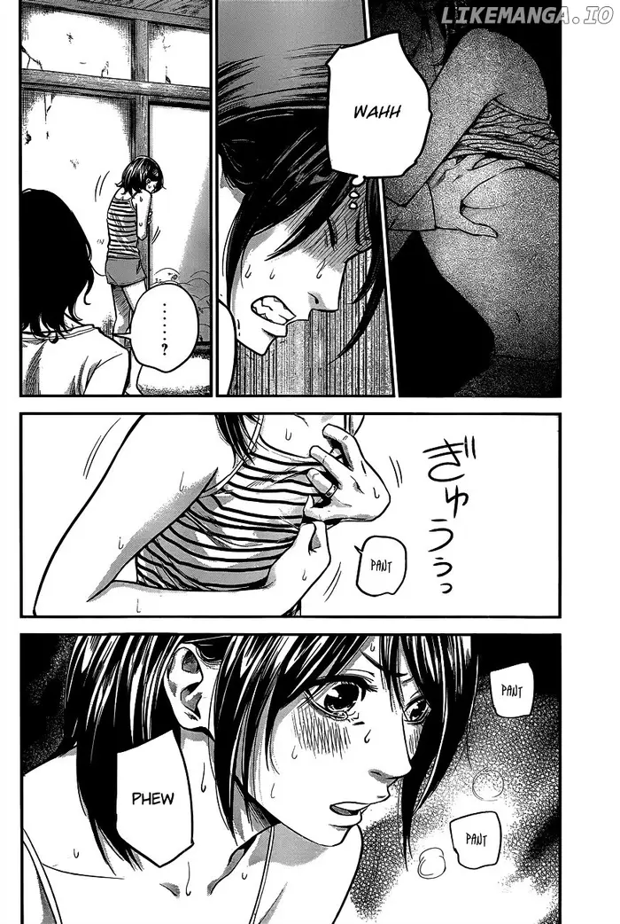 Hare Kon Chapter 14 image 11_optimized